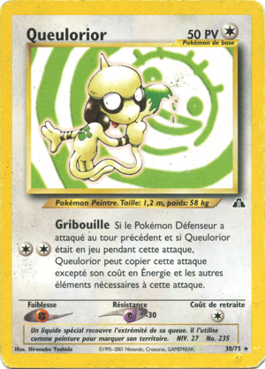 Queulorior