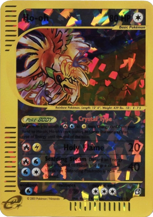 Ho-oh