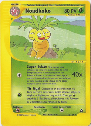 Noadkoko