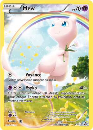 Mew