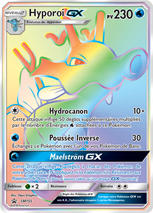 Hyporoi-GX