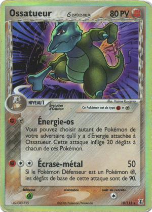 Ossatueur δ