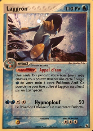 Laggron