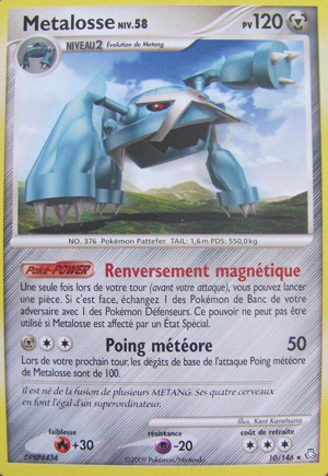 Metalosse