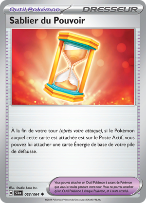 Sablier du Pouvoir