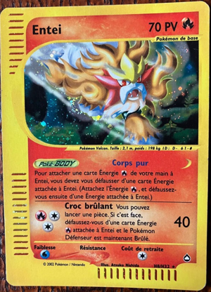 Entei