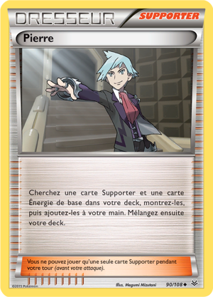 Pierre