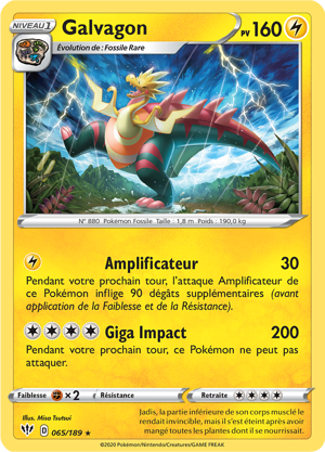 Galvagon