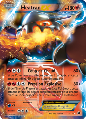 Heatran-EX