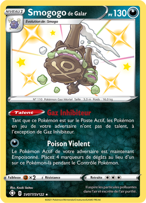 Smogogo de Galar