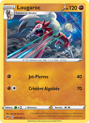 Lougaroc