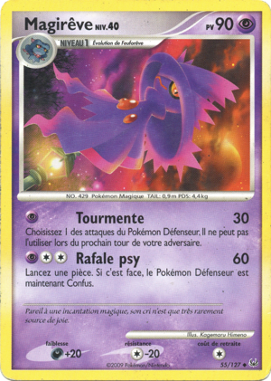 Magirêve