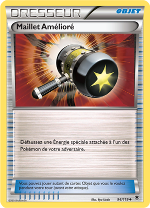 Maillet Amélioré