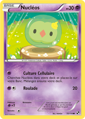 Nucléos