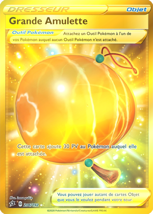 Grande Amulette
