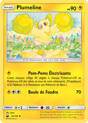 Plumeline