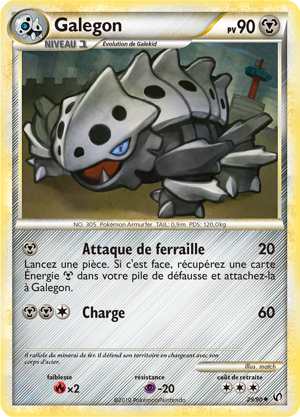 Galegon