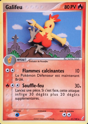 Galifeu