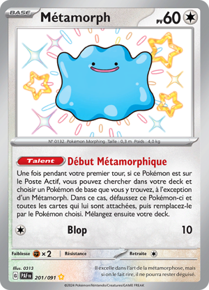 Métamorph