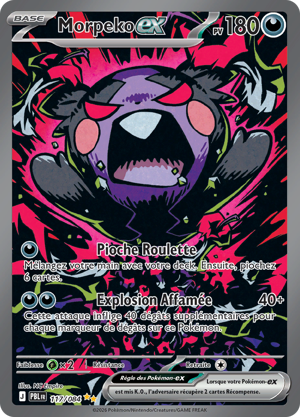 Morpeko-ex