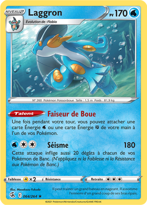 Laggron