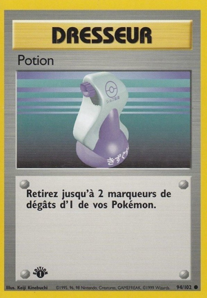 Potion
