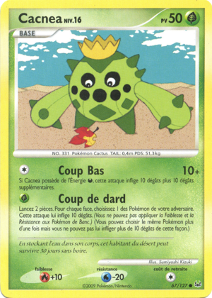 Cacnea