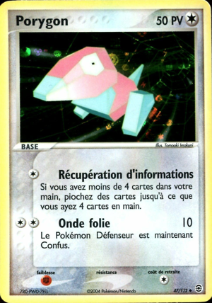Porygon