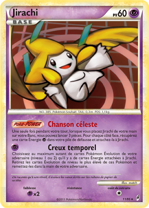 Jirachi