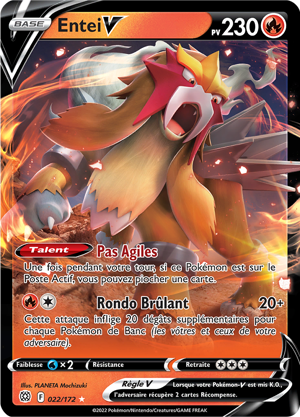 Entei-V