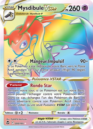 Mysdibule-VSTAR