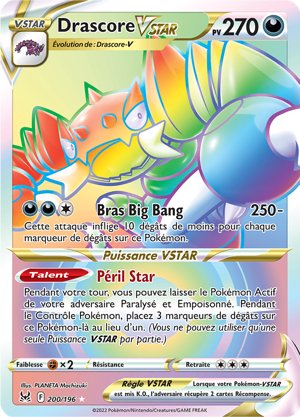 Drascore-VSTAR