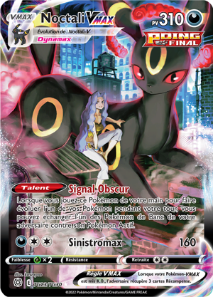 Noctali-VMAX