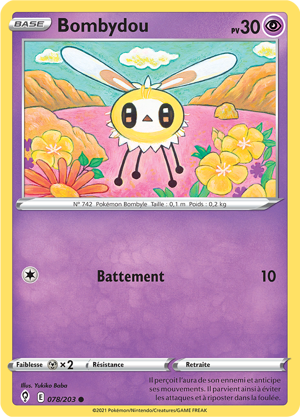 Bombydou