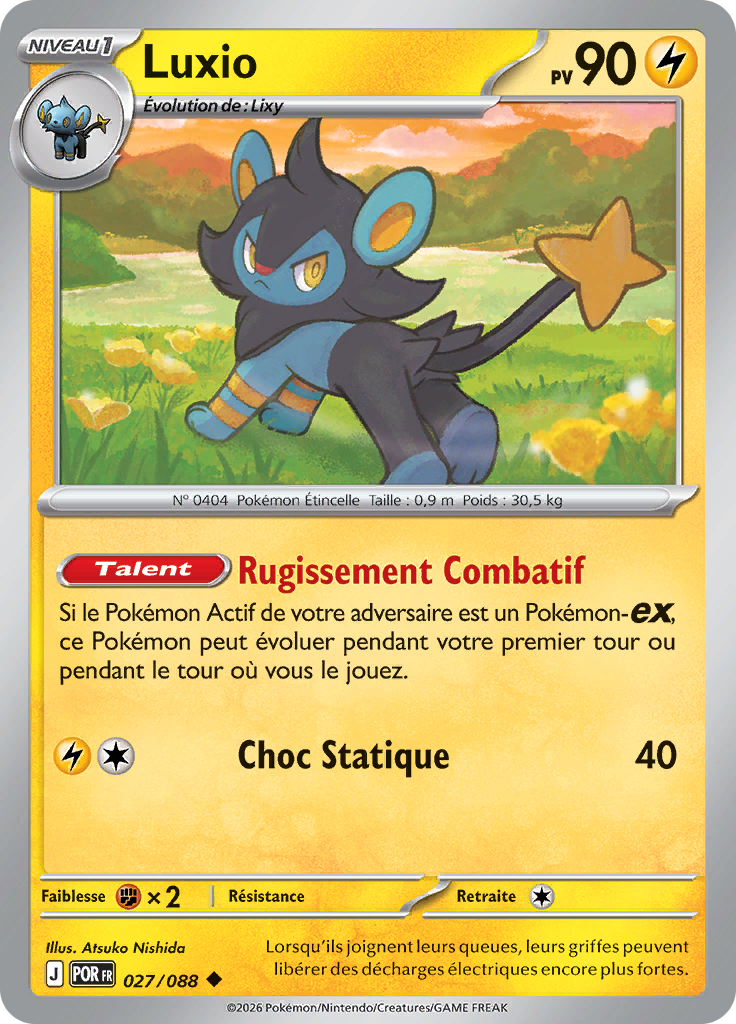 Luxio