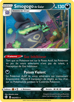 Smogogo de Galar