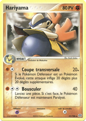 Hariyama