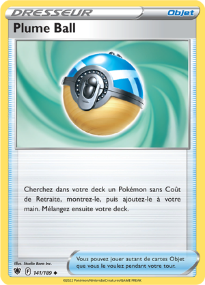 Plume Ball