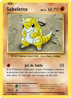 Sabelette