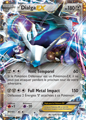 Dialga-EX