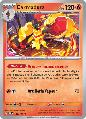 Carmadura