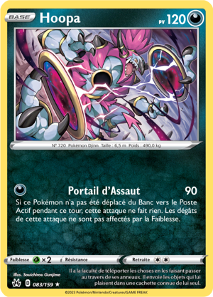 Hoopa