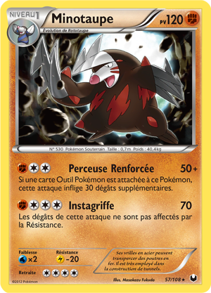 Minotaupe