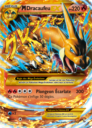 M-Dracaufeu-EX