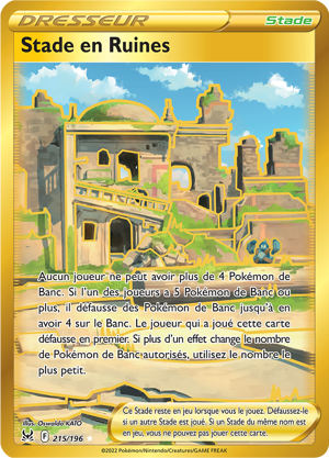 Stade en Ruines