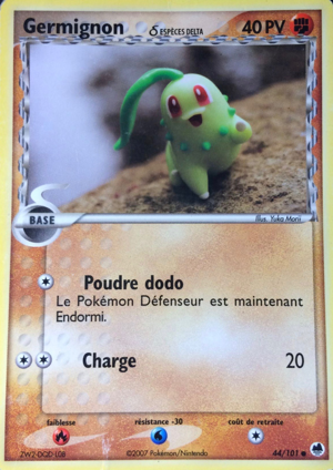 Germignon δ