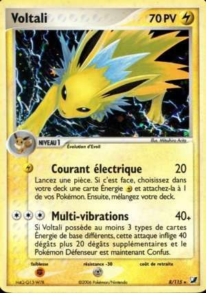 Voltali