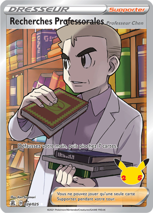 Recherches Professorales