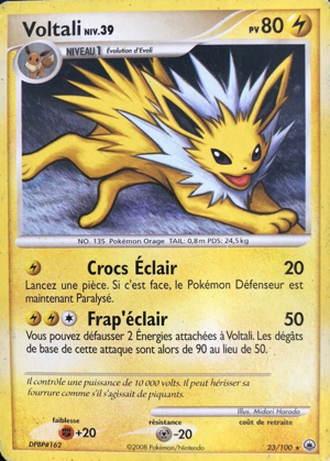 Voltali