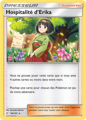 Hospitalité d'Erika